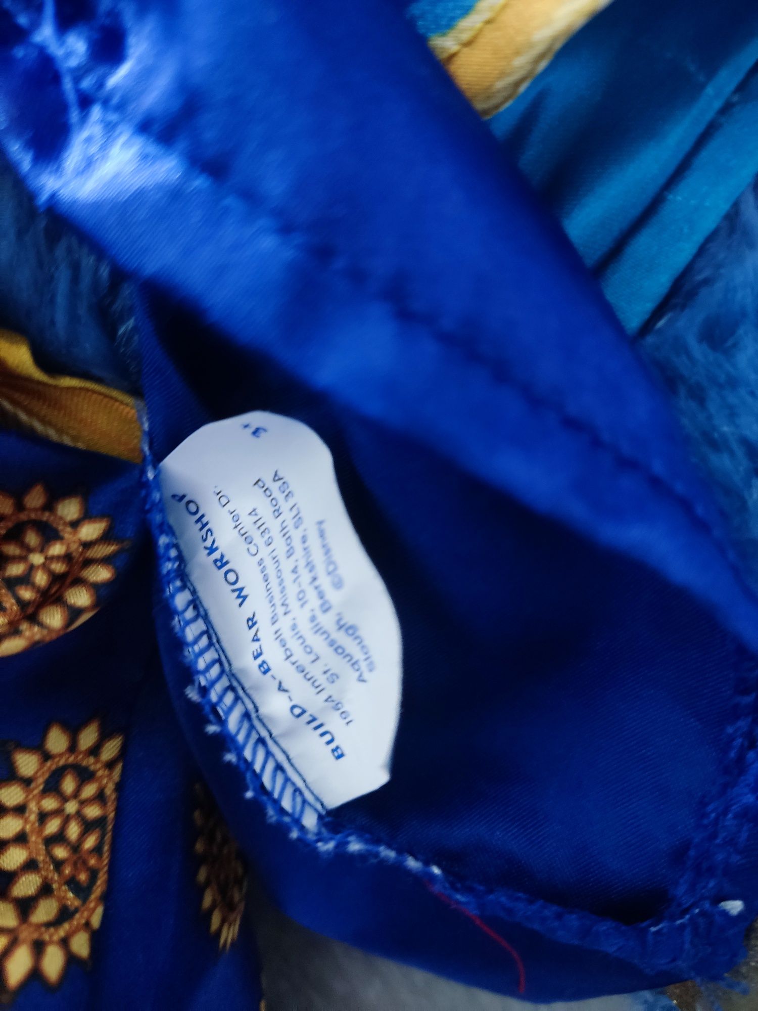 Build a bear build-a-bear Disney Aladdin Alladyn księżniczki  unikat m