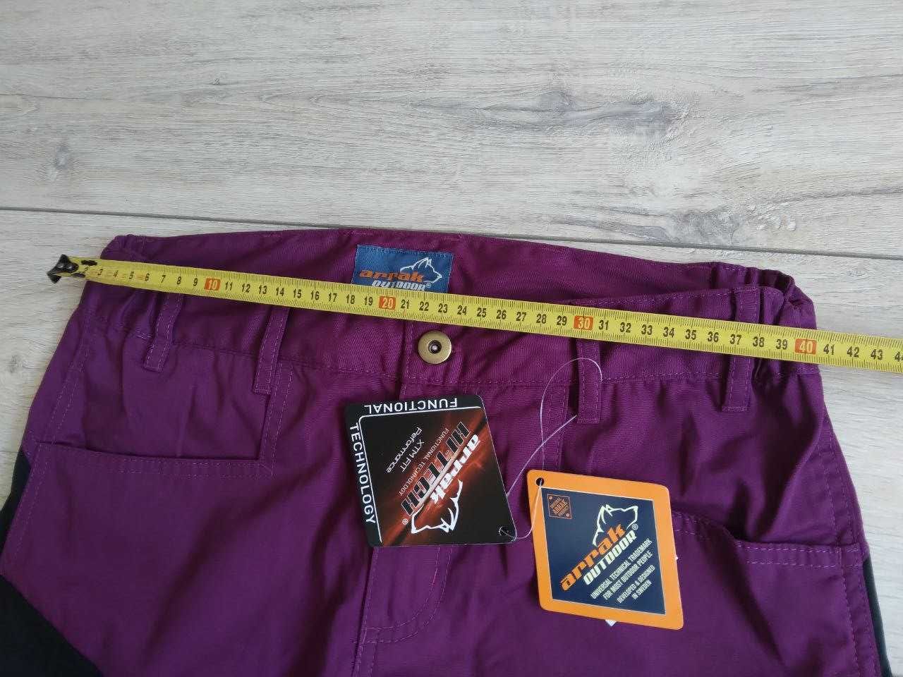 Трекінгові шорти стретч ARRAK OUTDOOR ACTIVE STRETCH р.38 S-M