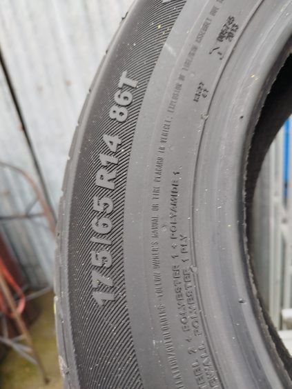 Komplet 4 opon Kumho1 R14
