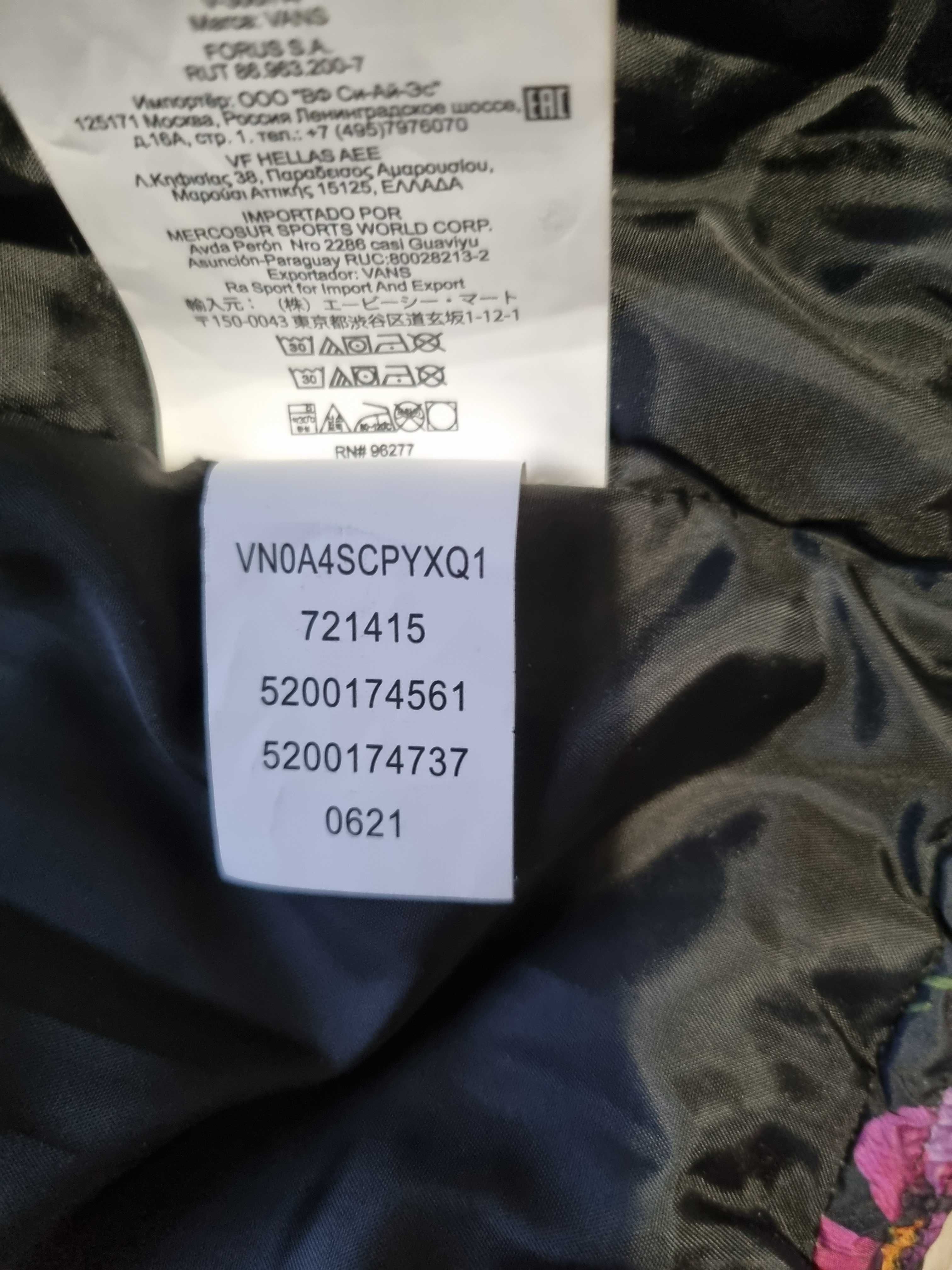 Kurtka zimowa Vans damska M
