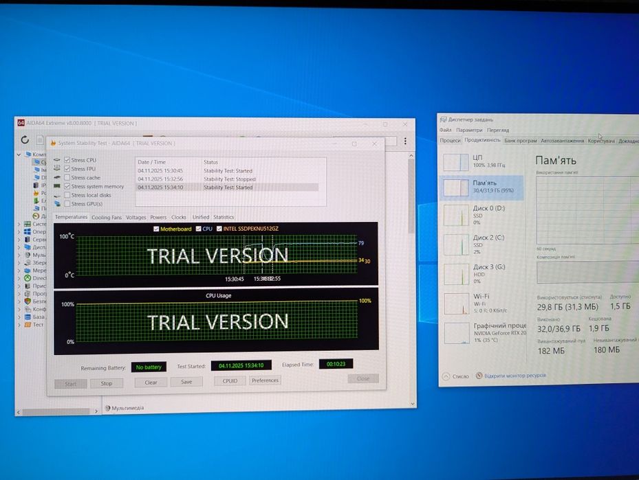 Продам комплект B450 Ryzen 7 32GB