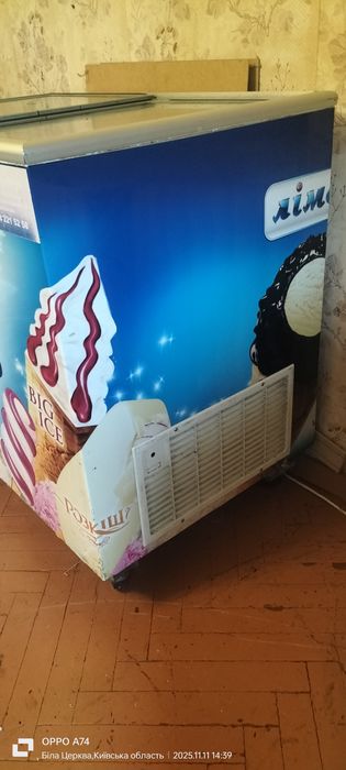 Продам морозильну камеру Ugur