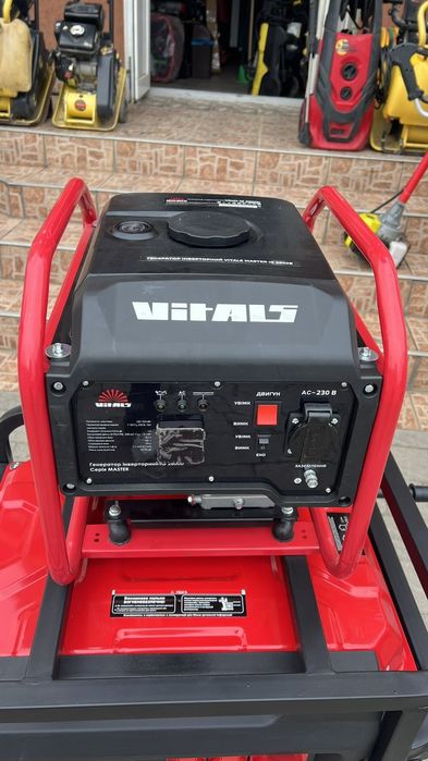 Генератор інвертор