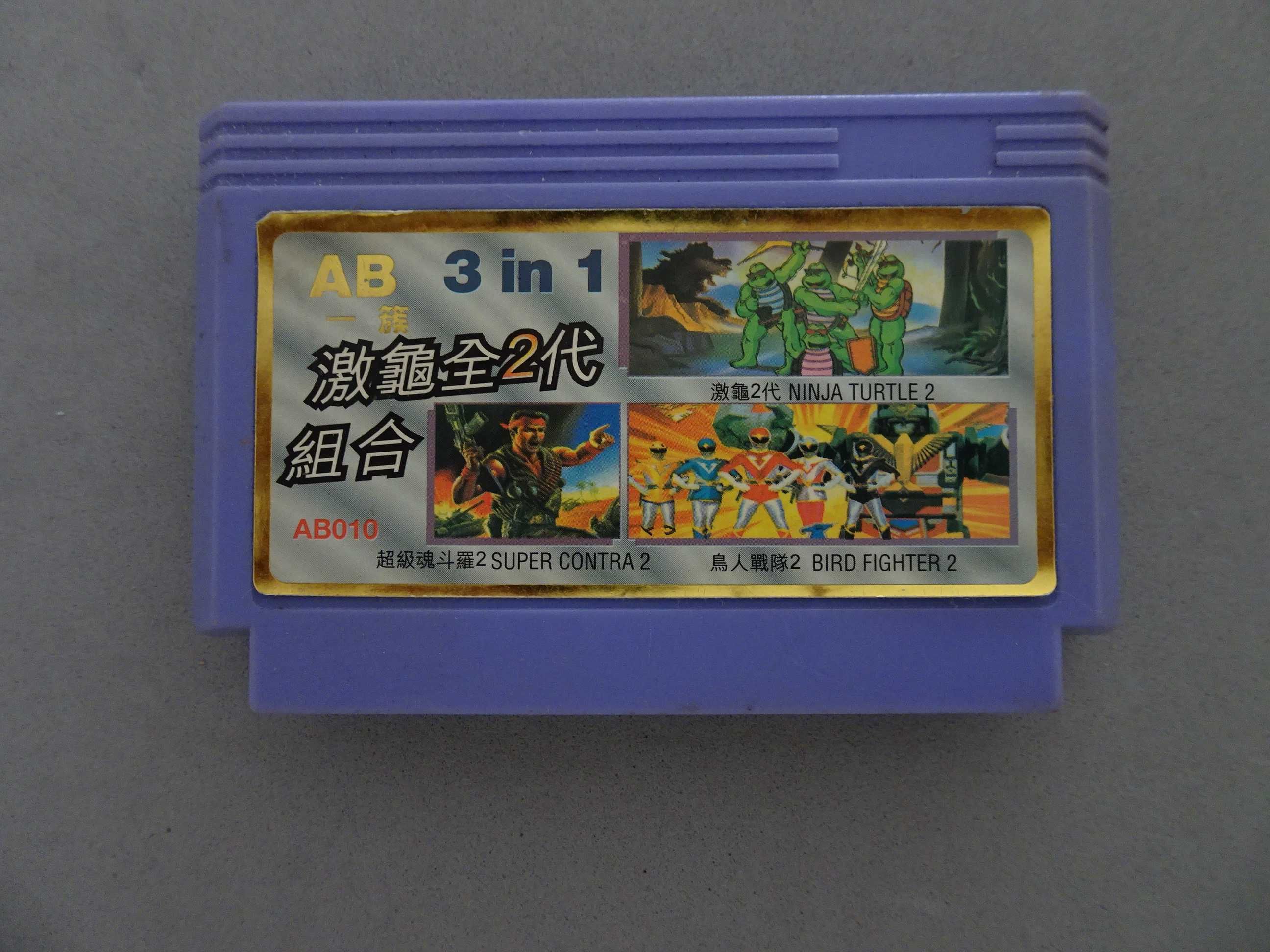 Jogo Famicom 3 in 1 Ninja Turtle 2 Super Contra 2 Bird Fighter 2