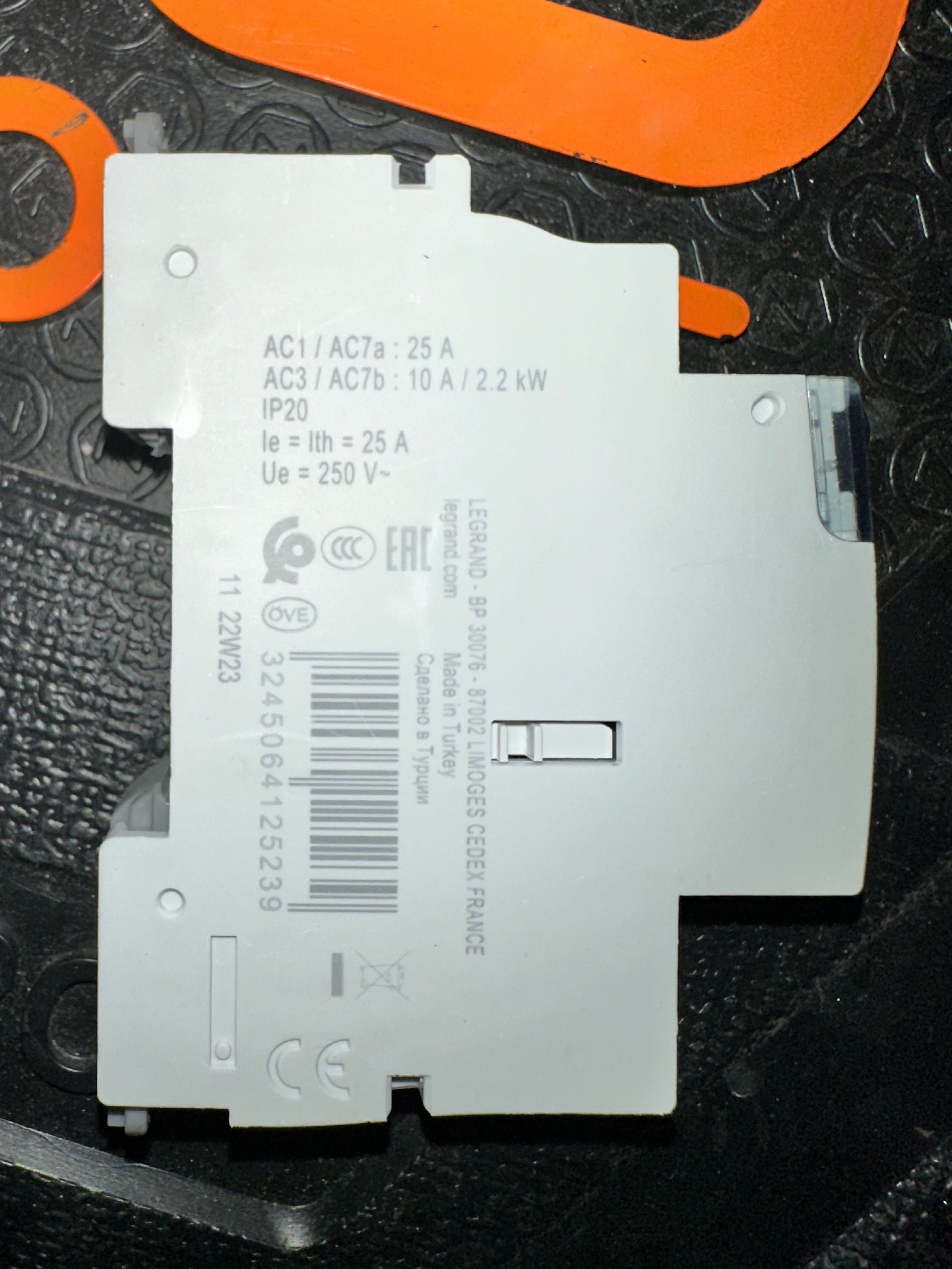 Stycznik modułowy SM425 25A 2NO 230V Legrand 412523 (14szt)