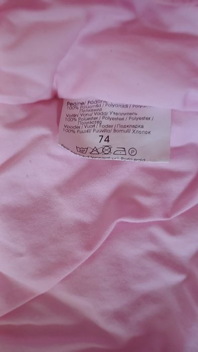 Комбінезон lenne 74 -80 см