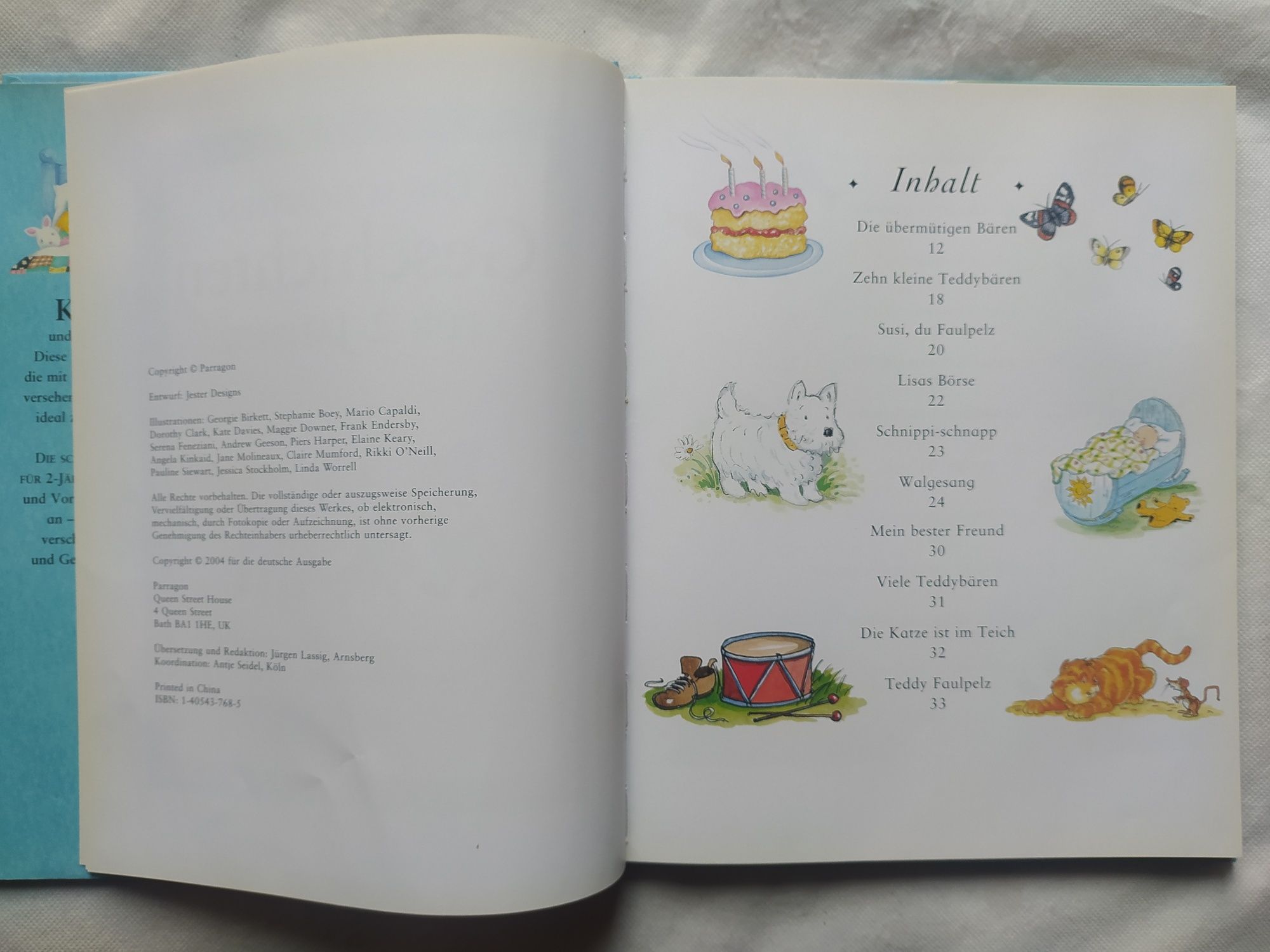 Детские книги на немецком языке.