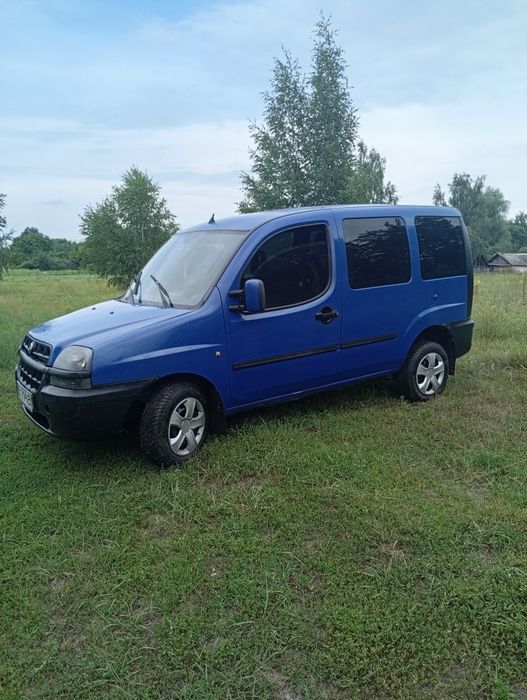 Продам або обміняю