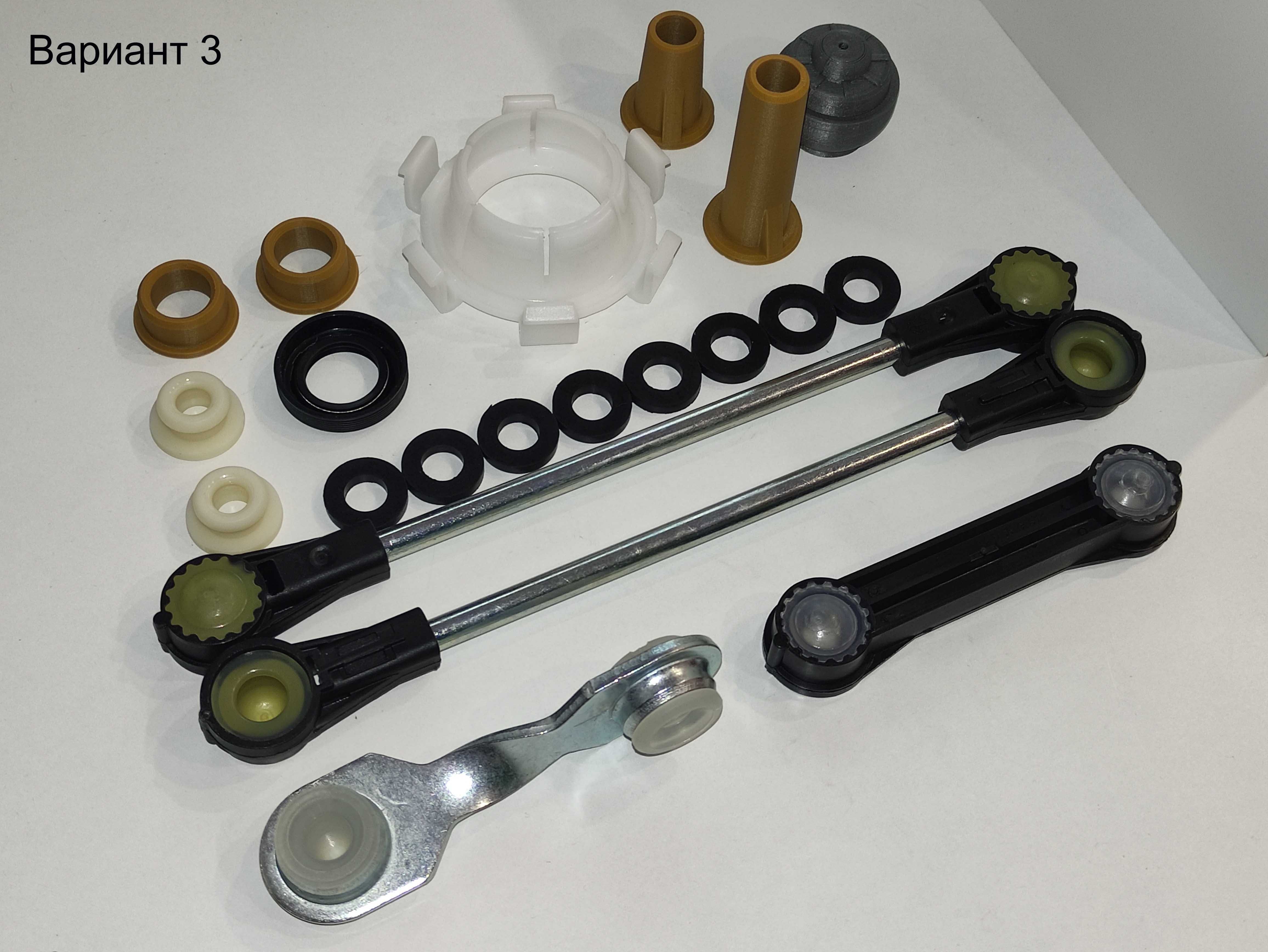 Ремкомплект кулисы КПП Skoda Octavia, Volkswagen Golf 4 Bora, 1,4-1.6л