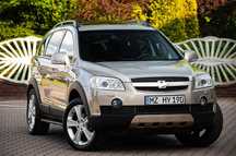 Chevrolet Captiva 3.2b+lpg_7 OSÓB Klimatronic_skóry Navi_Tempomat ALU18_SERVIS