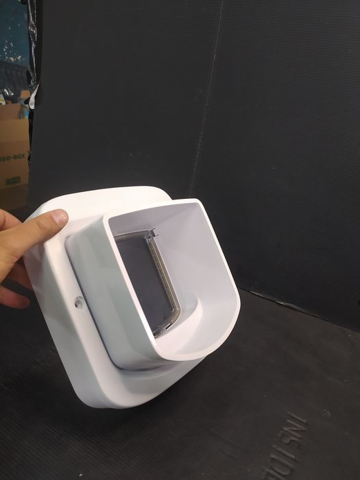 PetSafe Klapka dla kota