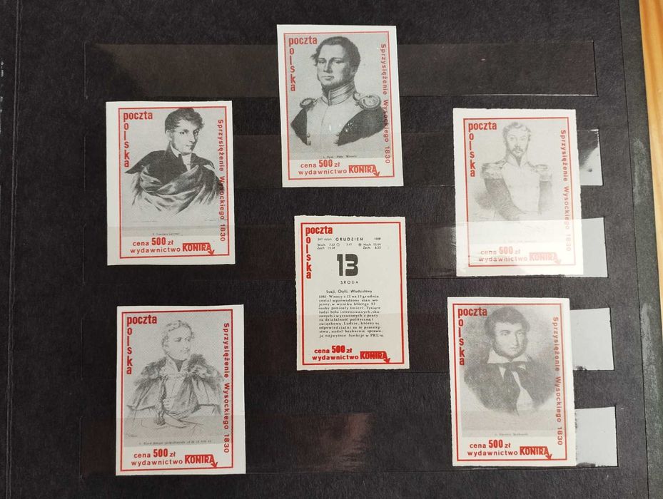 Poczta Solidarność, seria znaczków ,,Sprzysiężenie Wysockiego''