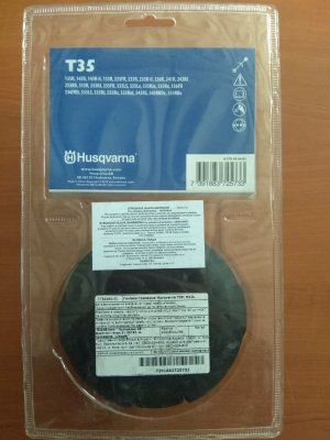 Husqvarna T35 M12 - оригінальна тріммерная головка