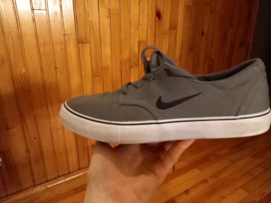 Nike SB trampki szare
