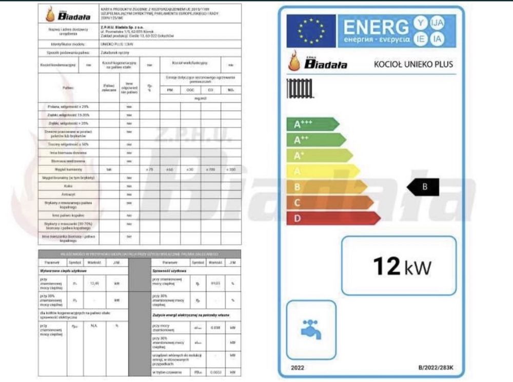 Kocioł na drewno wegiel 12 kw do 120m2 Dostawa0zl Nadmuch Ruszt wodny