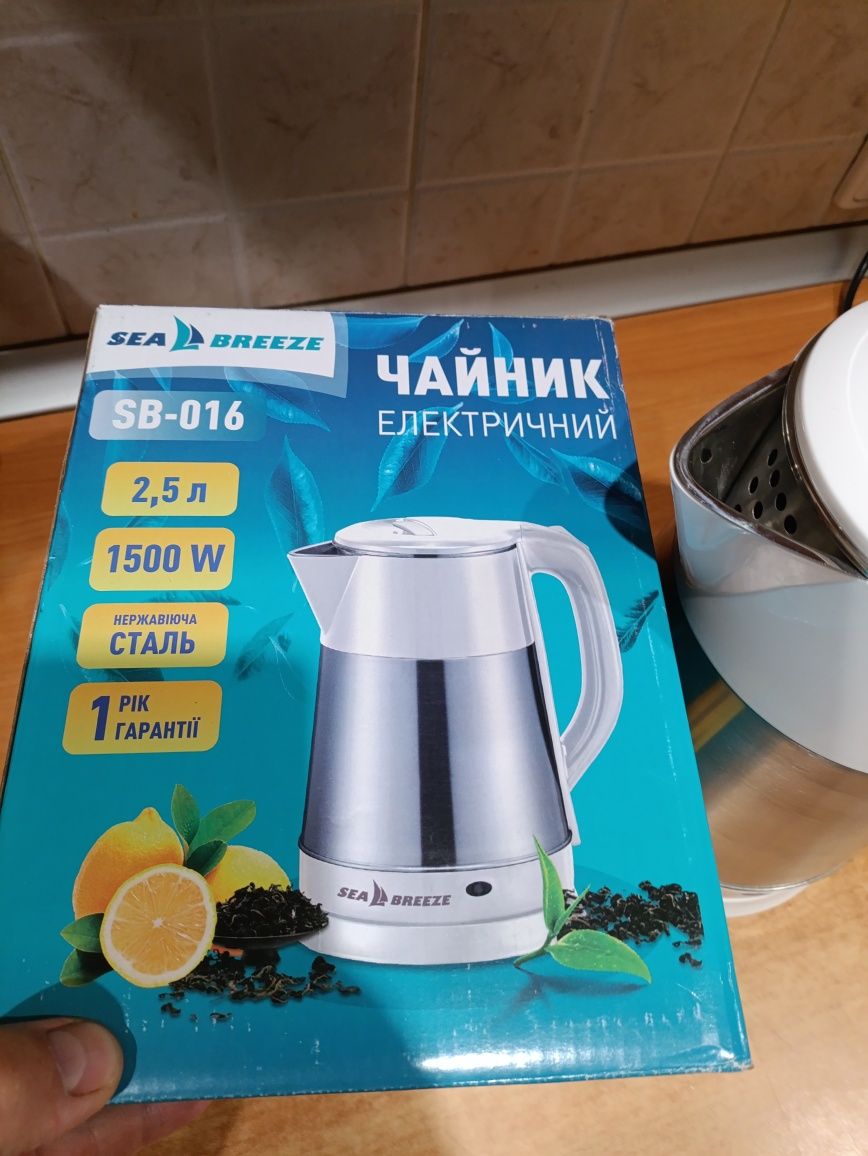 Електрочайник з нержавійки