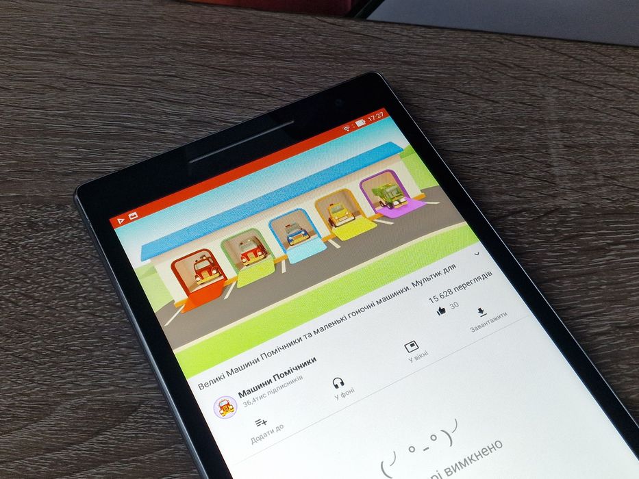 Планшет Asus ZenPad 8.0 P022