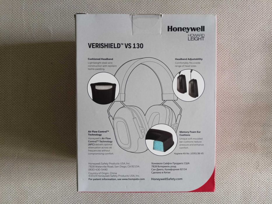 VS 130 Słuchawki nauszniki przeciwhałasowe Honeywell VeriShield VS130
