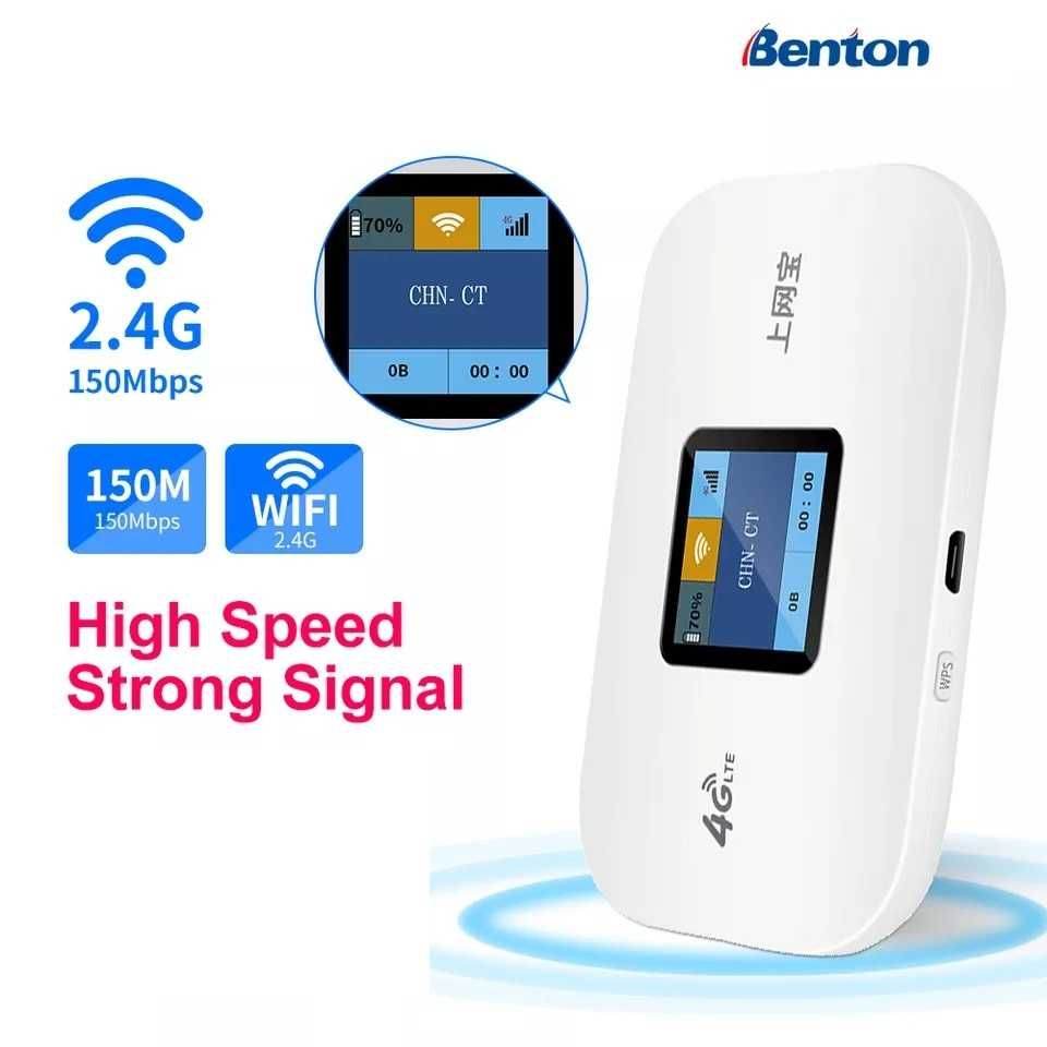 Модем Benton 4G LTE WI-FI Роутер модем для интернета с аккумулятором