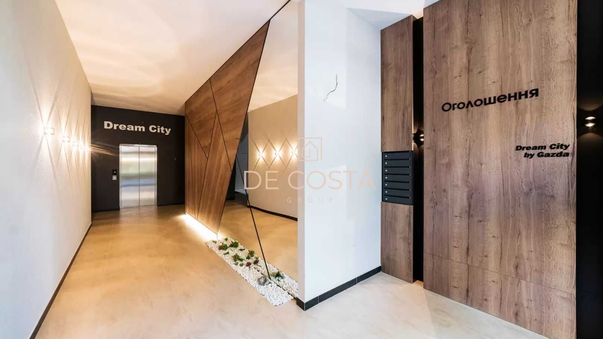 2к квартира 83м2 | ЖК Dream City | Тераса | БЕЗ% | Видова