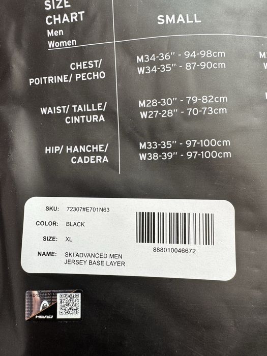 Чоловіча термобілизна відомого світового бренду Head!!!