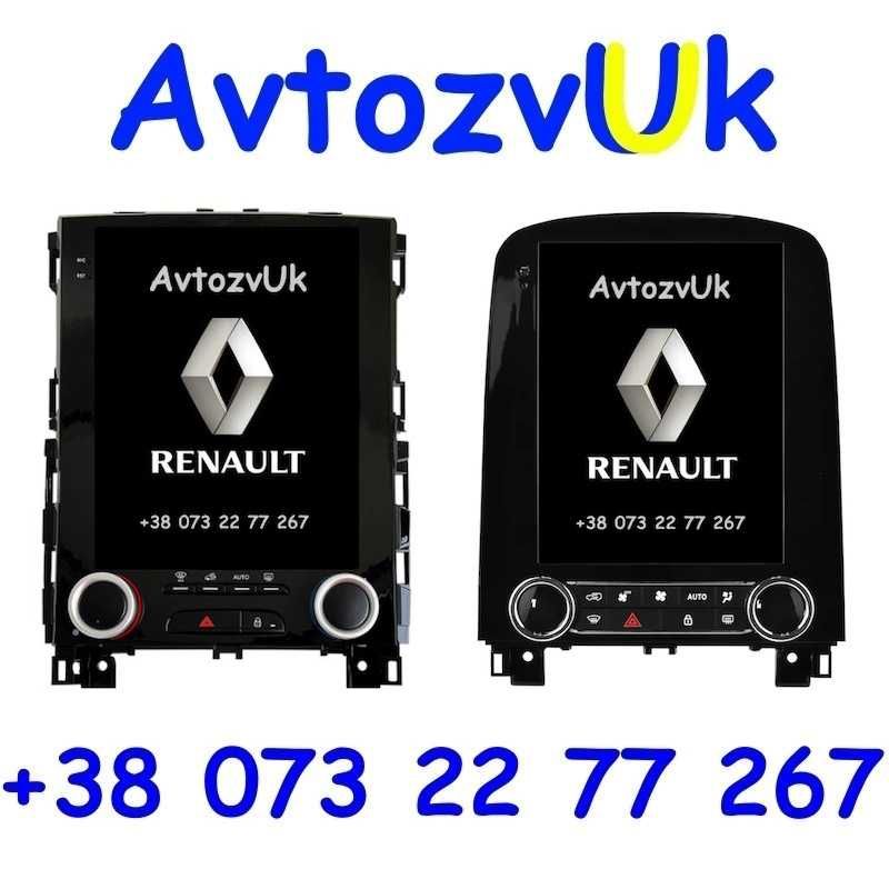 Магнитола MEGANE 4 Renault Grand SCENIC KOLEOS TALISMAN Espace Android