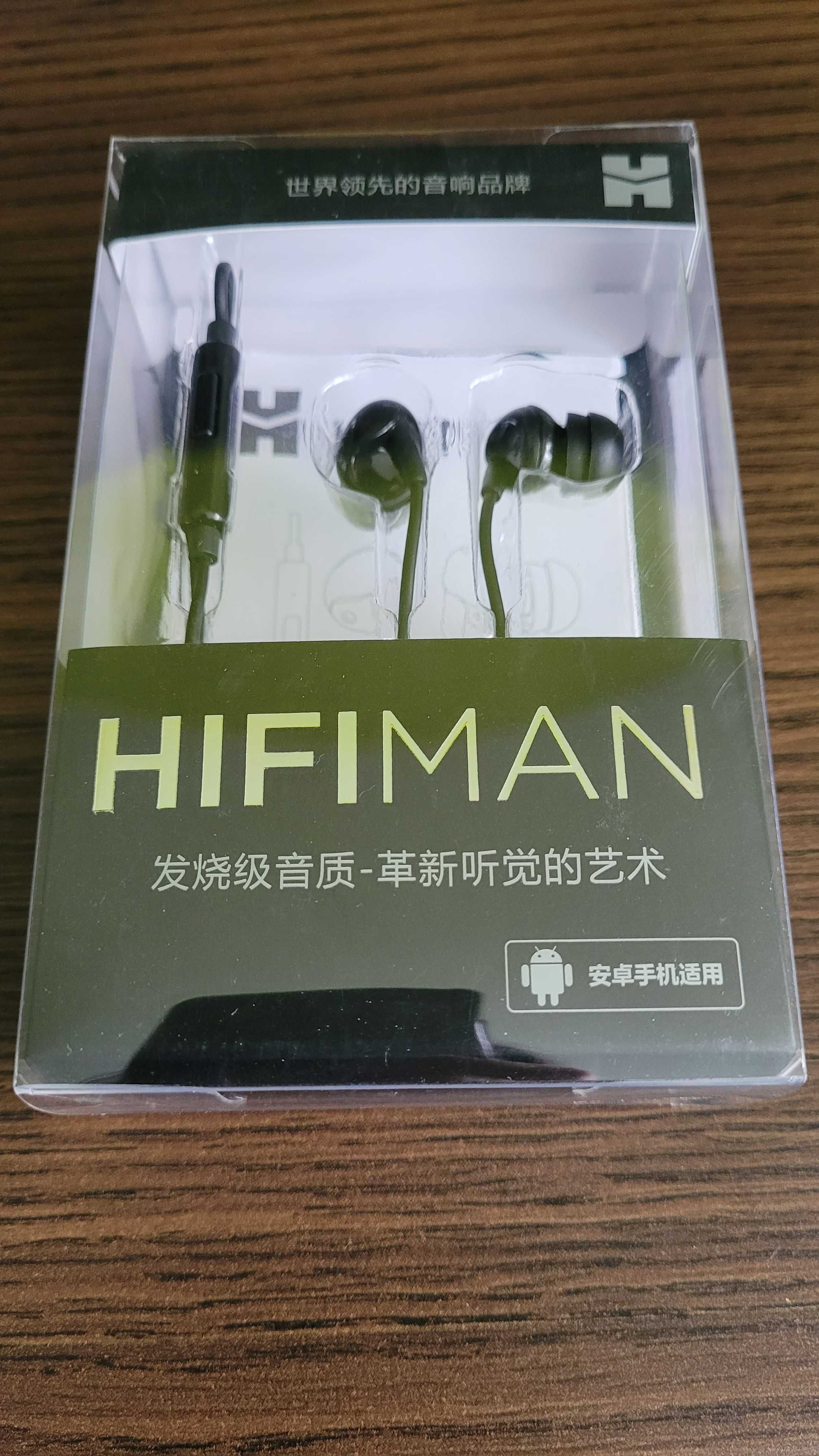 Słuchawki douszne Hifiman RE300a