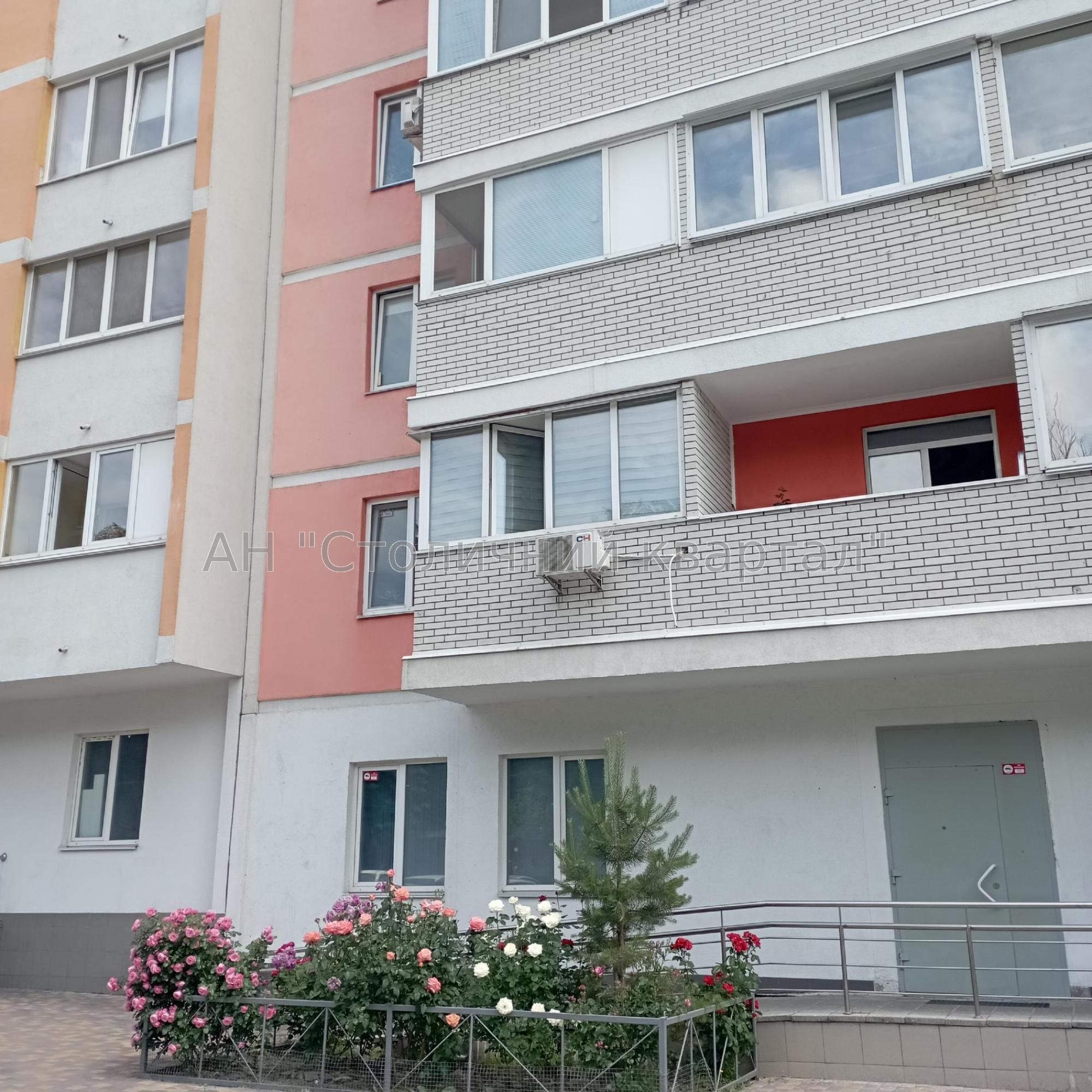 Продаж 1к квартири смарт з документами вул.Ракетна ,Голосіївський р-н