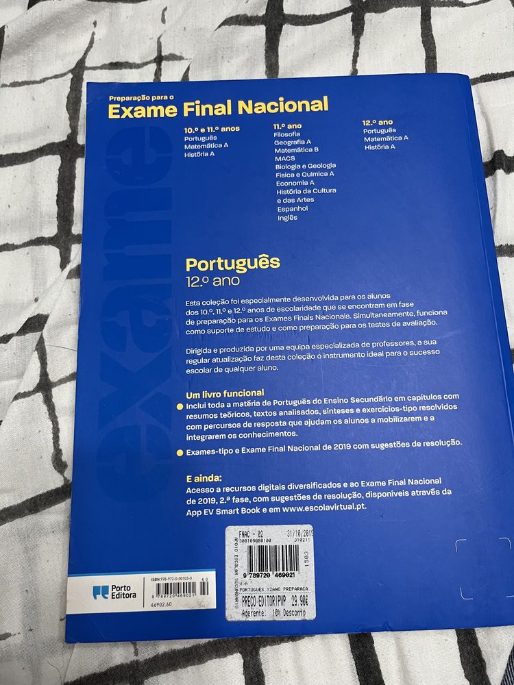 Livro exames 2020 portugues