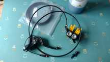 Hamulec MAGURA MT5 eSTOP - ebike - HIGO