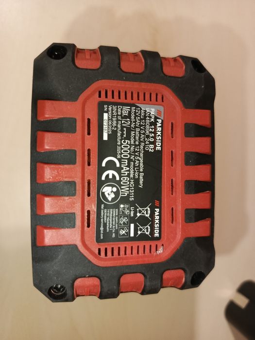 Акумулятор PARKSIDE PERFORMANCE PAPK 12V 5.0 A1 2025р.