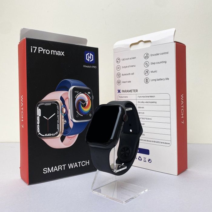 Умные часы Smart Watch i8 Pro Max