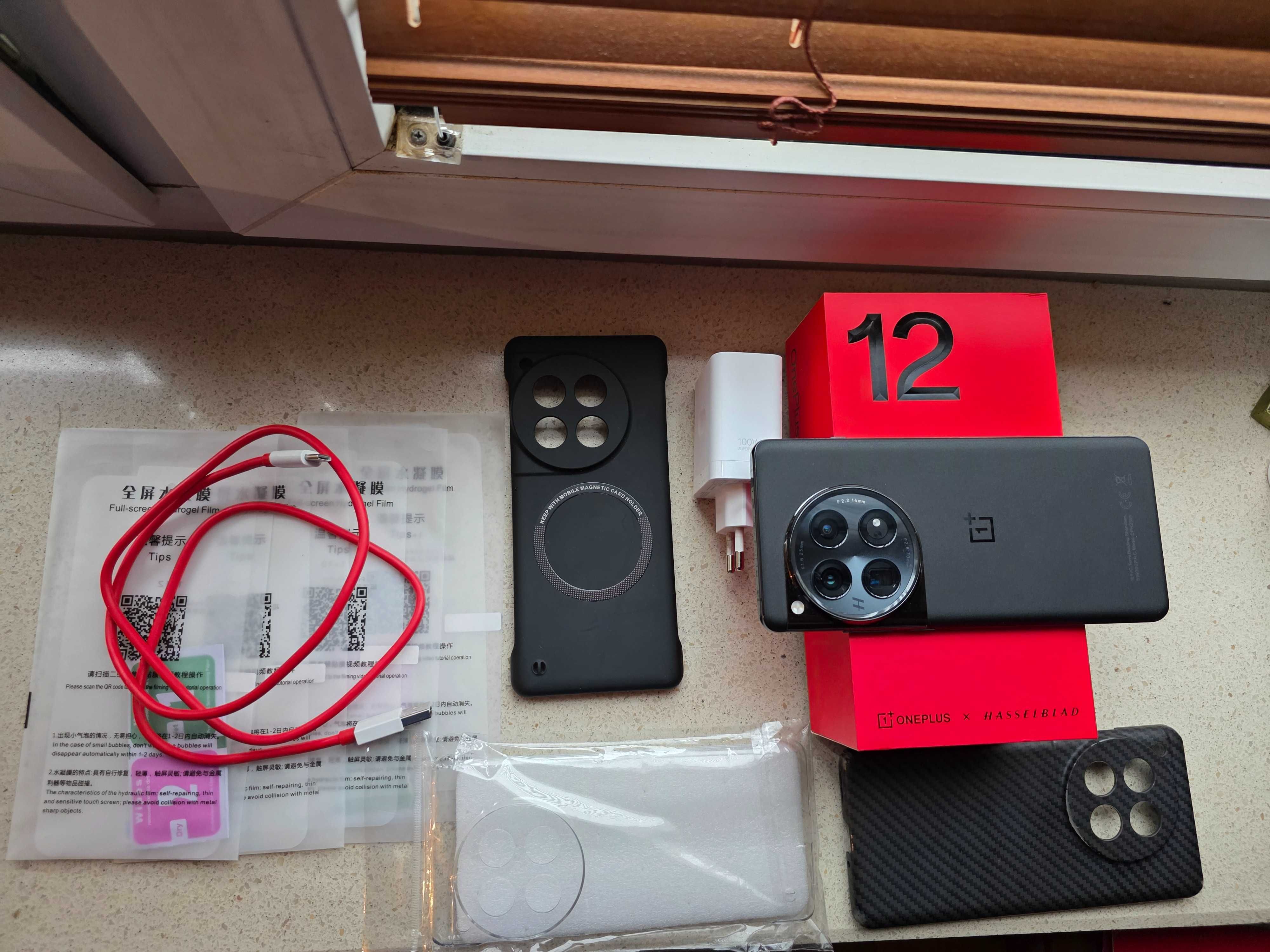 Oneplus 12 16GB/512GB Dystrybucja PL - Media Markt