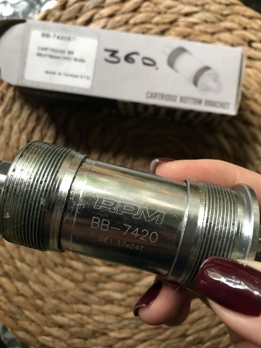 Каретка PRM BB-7420