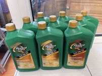 Моторное масло Quaker State