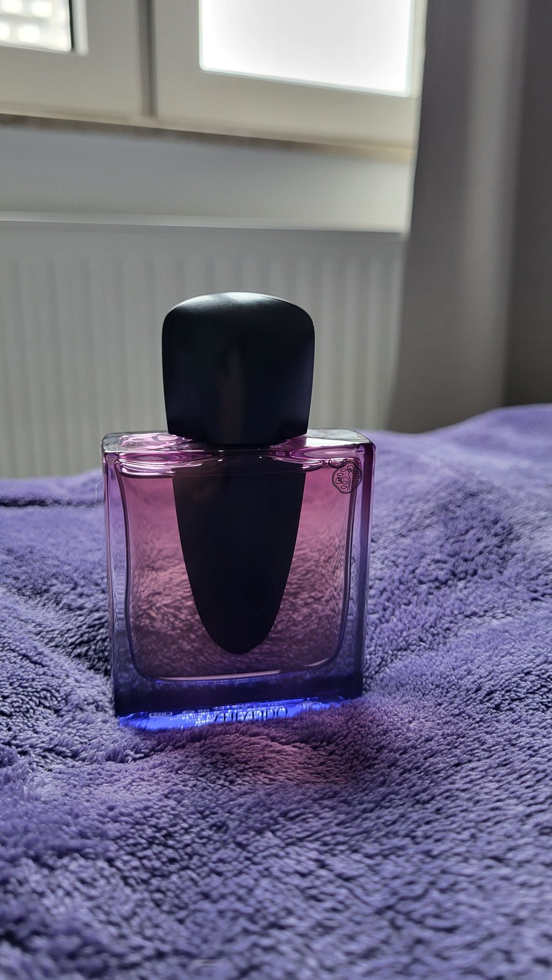 Shiseido Ginza Night woda perfumowana