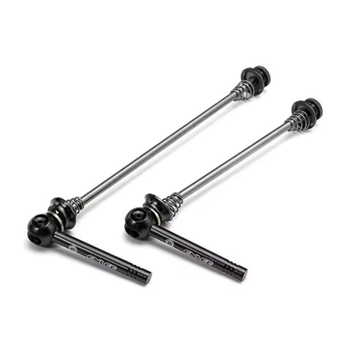 Osie Tytanowe Ti QR 9mm Enlee E-03 TC4 180/140mm 57g komplet 2szt Nowe