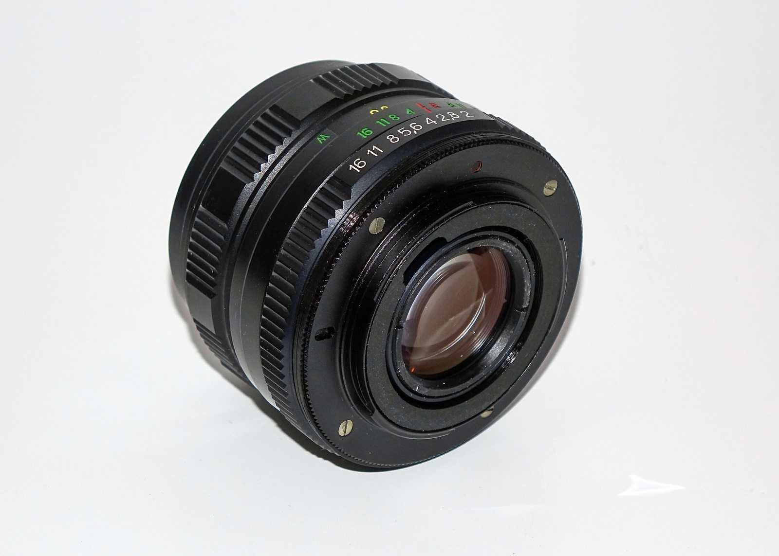 Helios 44-M-6 MC   z mocowaniem  Nikon F