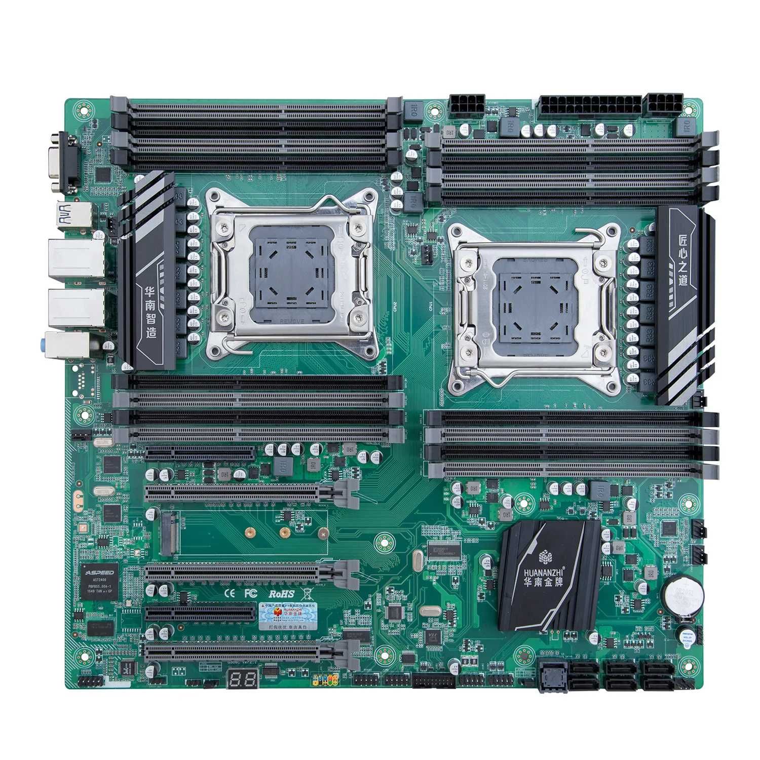Материнська HUANANZHI X79 DUAL-16D V2 LGA 2011 до 512GB DDR3
