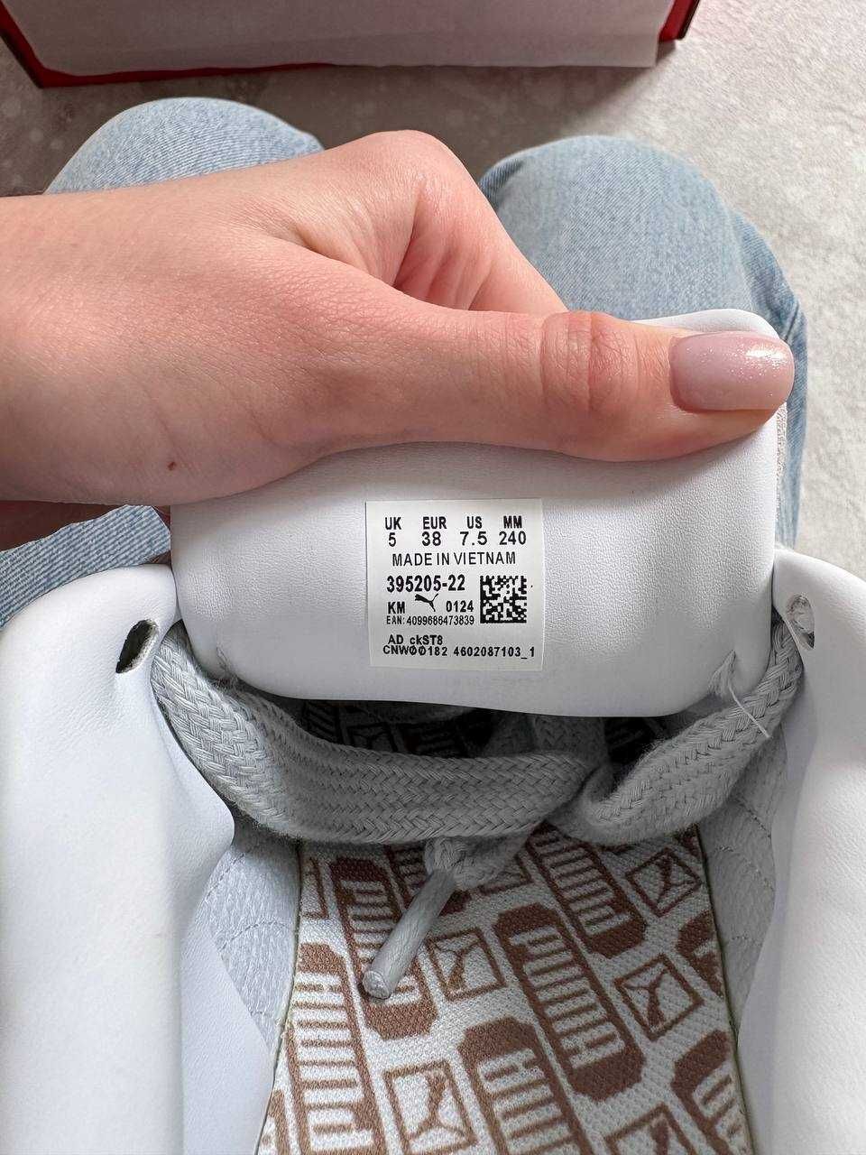 Puma Suede XL Beige White