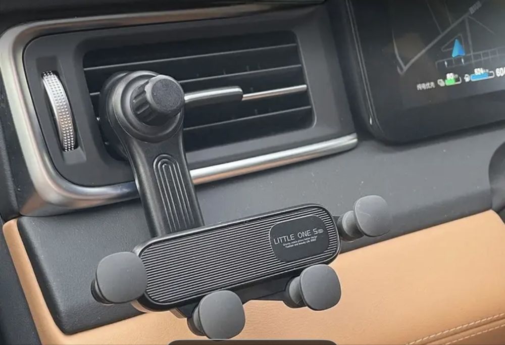 Автомобільний тримач для телефону