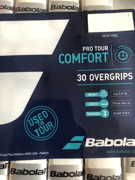 Овергріп намотка обмотка Overgrip