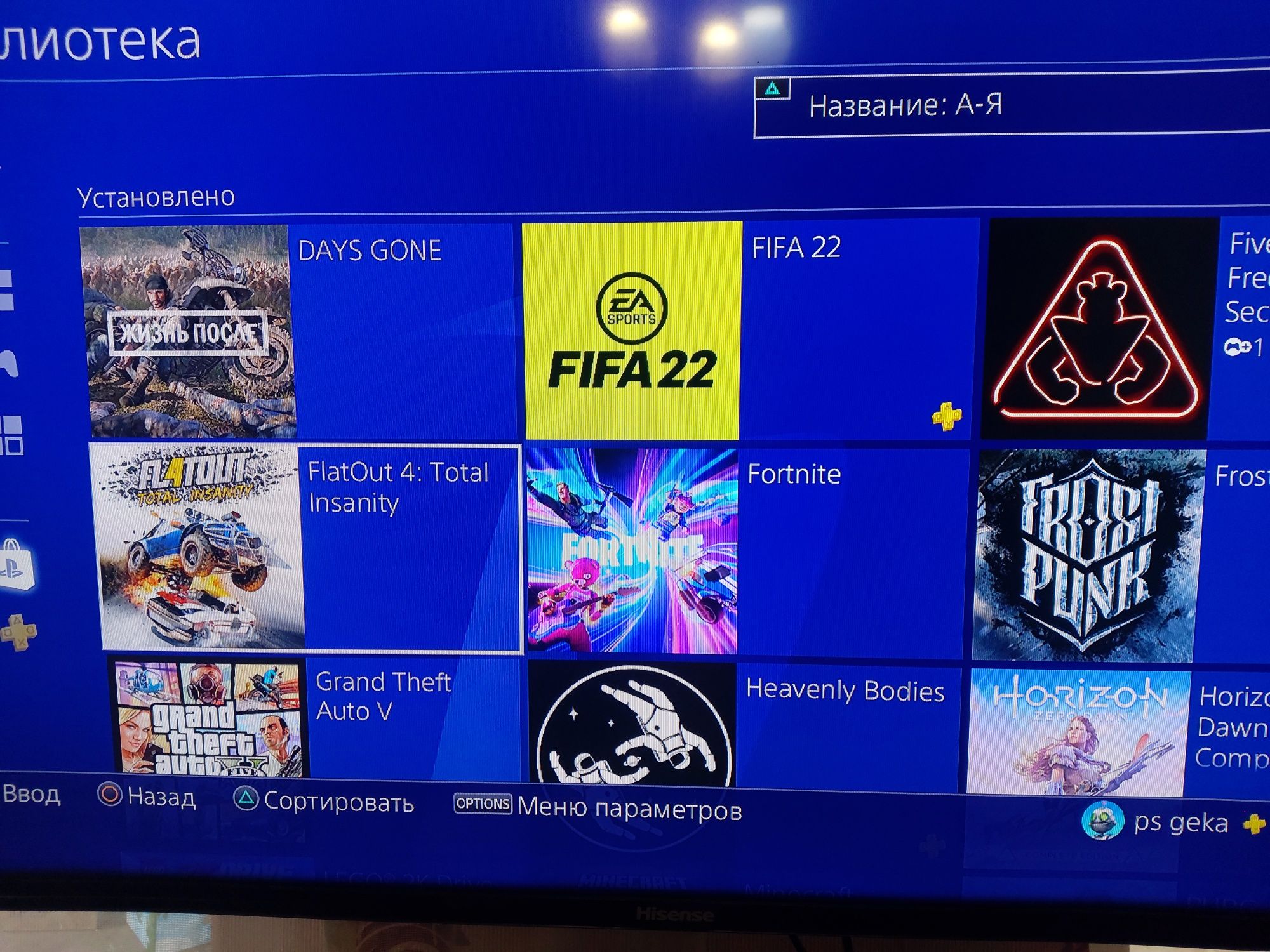 PS4 pro 1000g +аккаунт