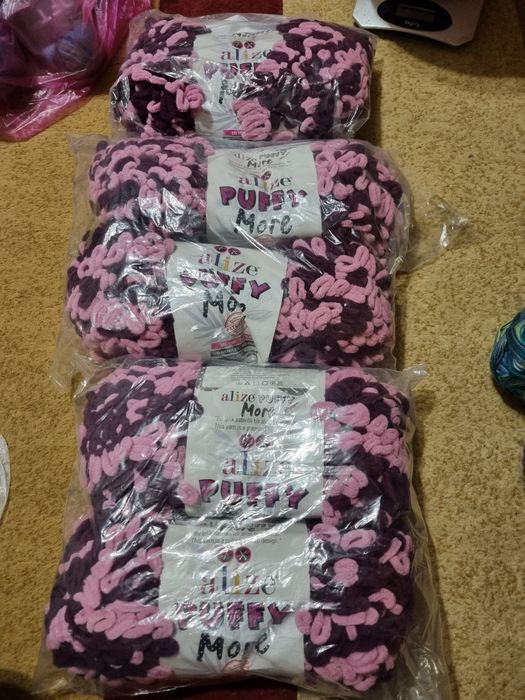 Пряжа Alize puffy more