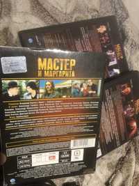 4 DVD лицензия Мастер и Маргарита