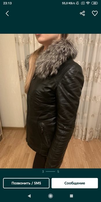 Кожанная куртка кожаный пиджак шкіряна куртка піджак