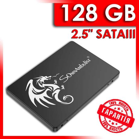 Твердотельный жесткий диск SSD SomnAmbulist 128GB 2.5" SATAIII