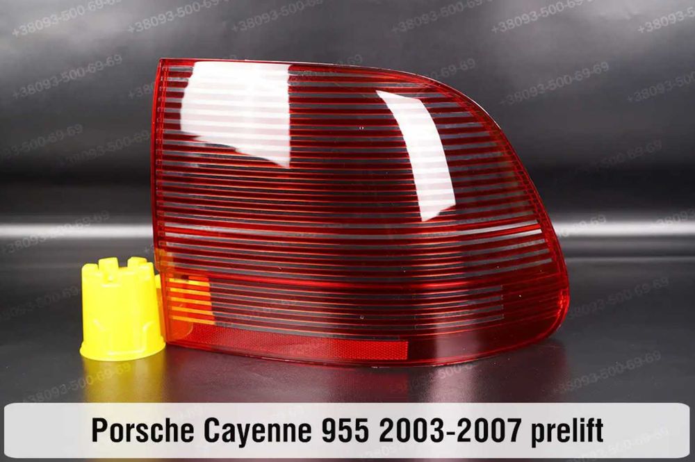 Скло задніх ліхтарів Porsche Carrera Boxster Cayenne Cayman стекла фар