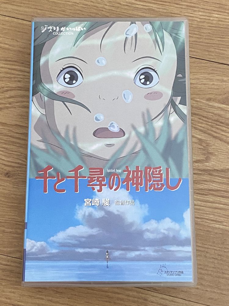 Viagem de Chihiro VHS JAPONÊS