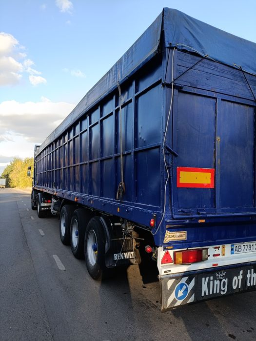 Зерновоз напівпричіп